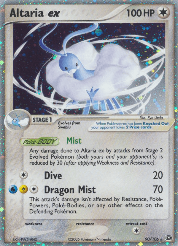 Altaria ex Emerald card