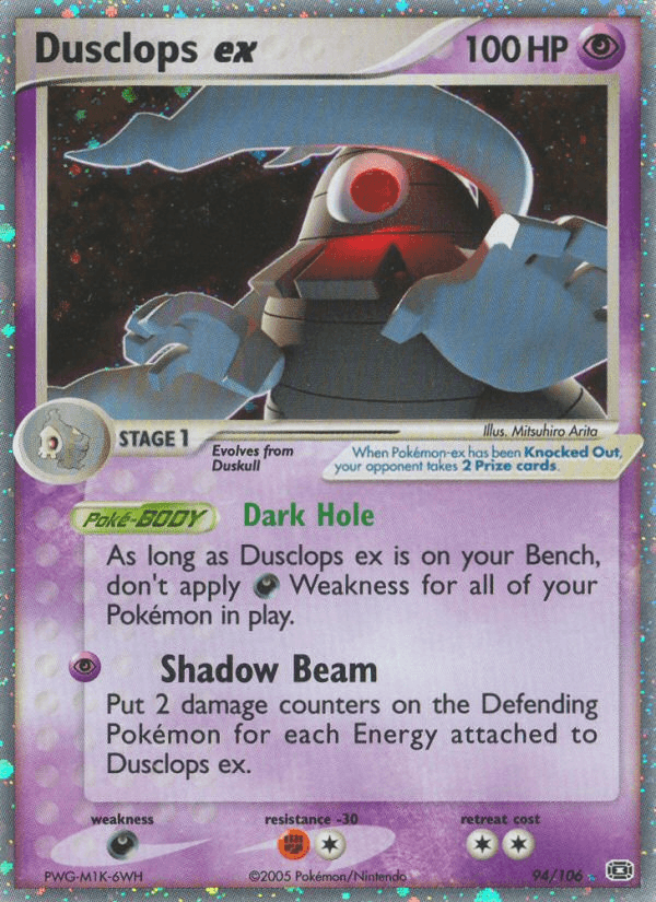 Dusclops ex Emerald card