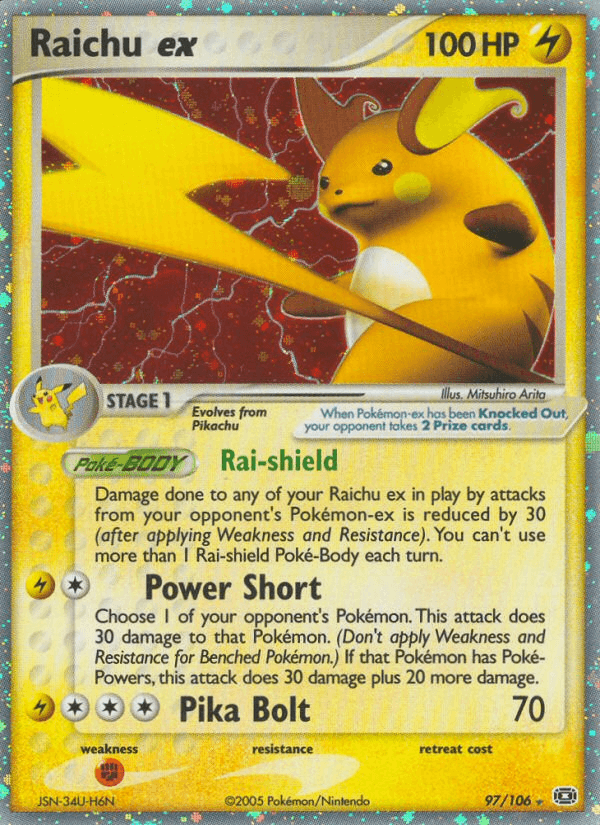 Raichu ex Emerald card