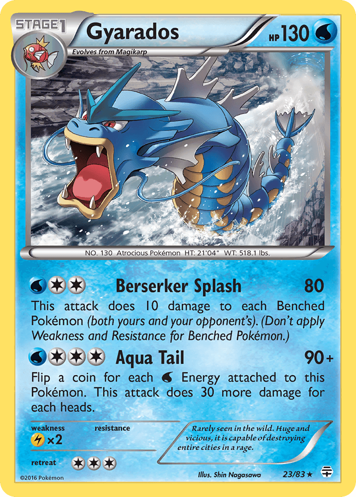 Gyarados Generations card