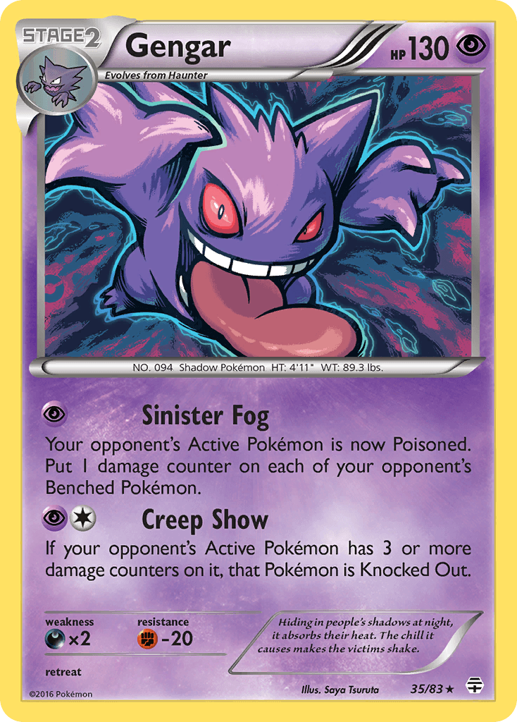 Gengar Generations card