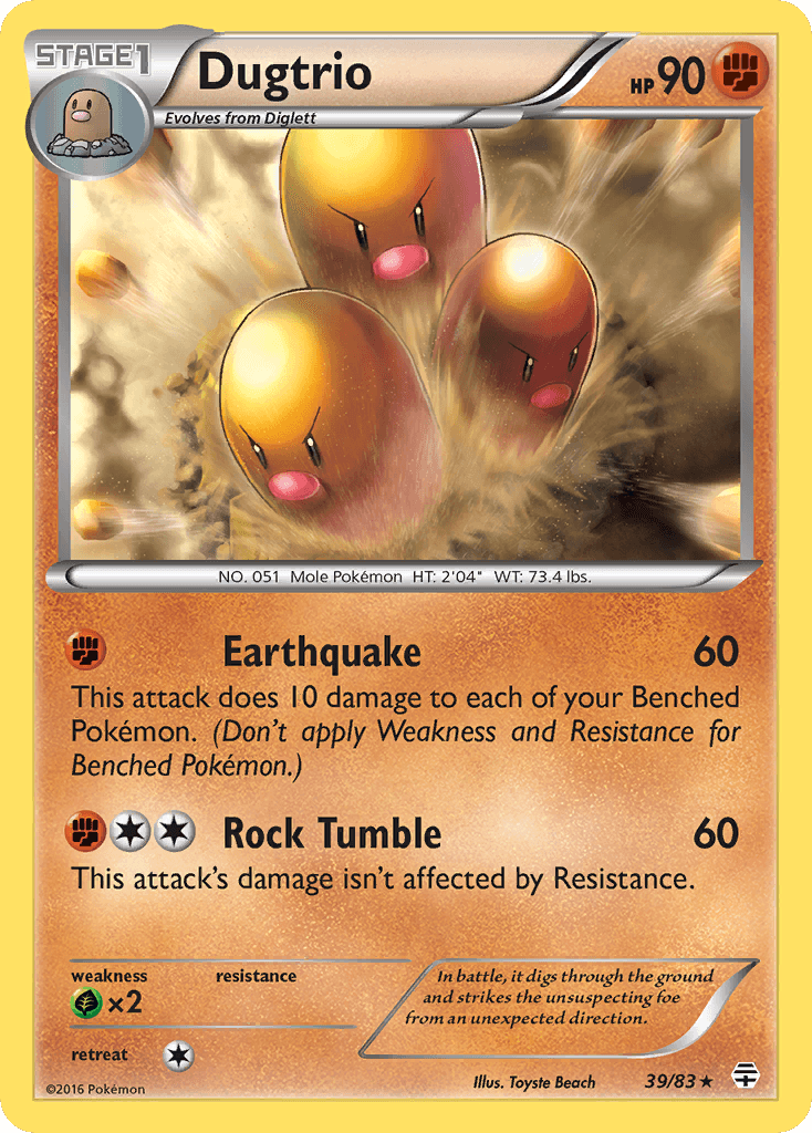 Dugtrio Generations card