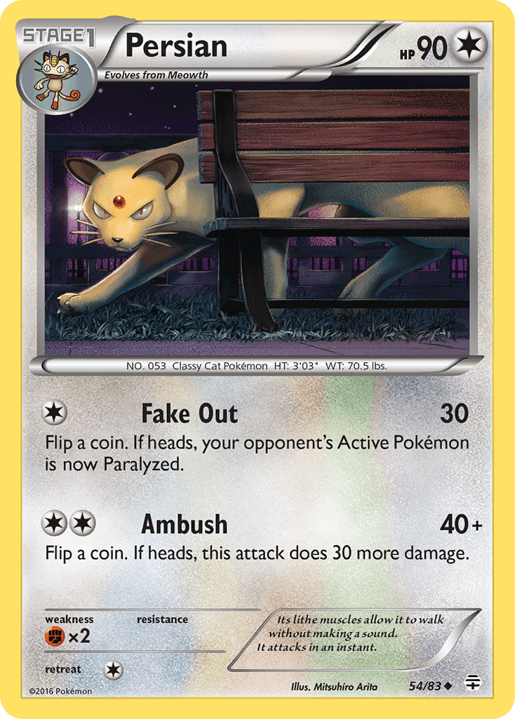 Persian Generations card