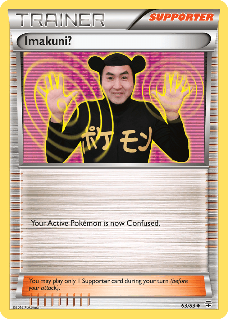 Imakuni? Generations card