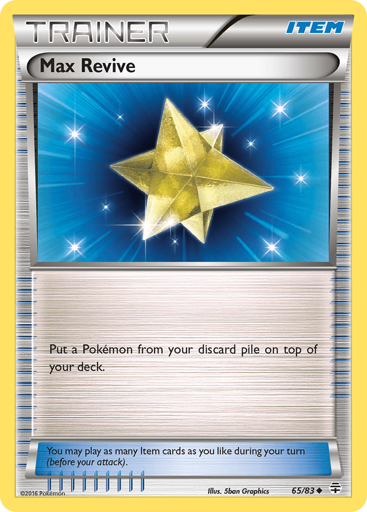 Max Revive 寶可夢 card