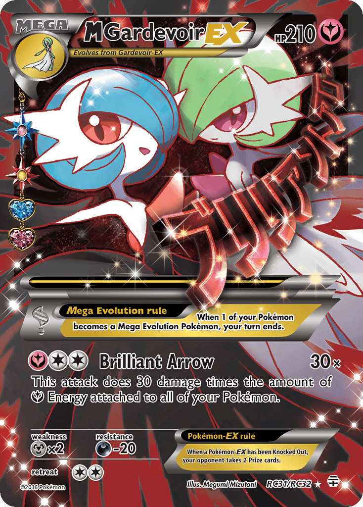 M Gardevoir-EX Generations card