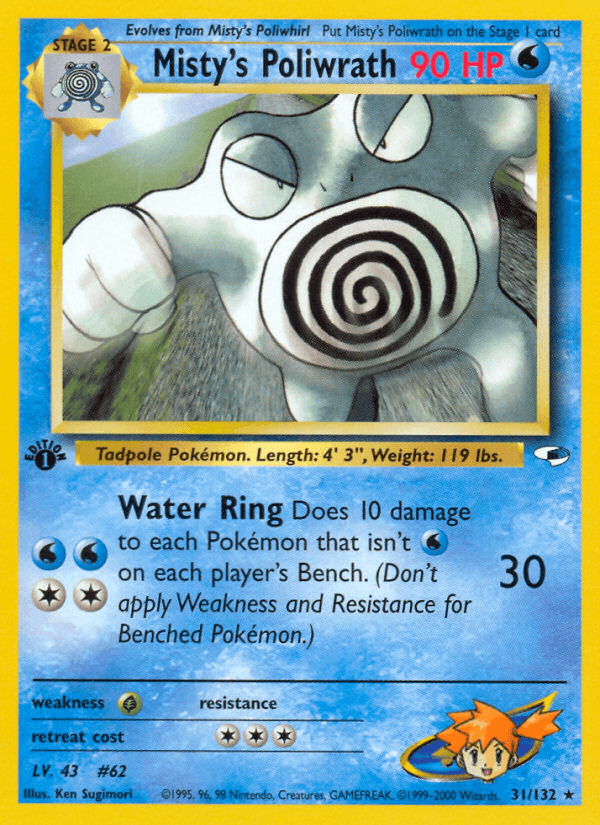 Misty's Poliwrath Gym Heroes card