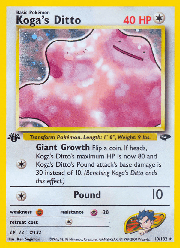 Koga's Ditto Gym Challenge card