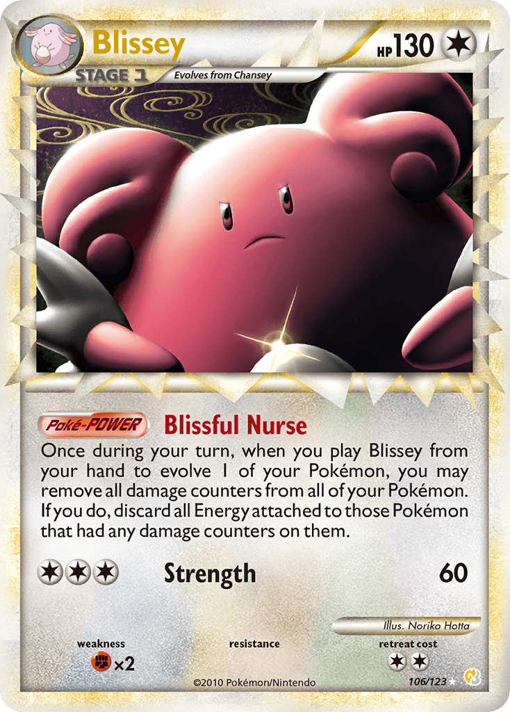 Blissey HeartGold & SoulSilver card
