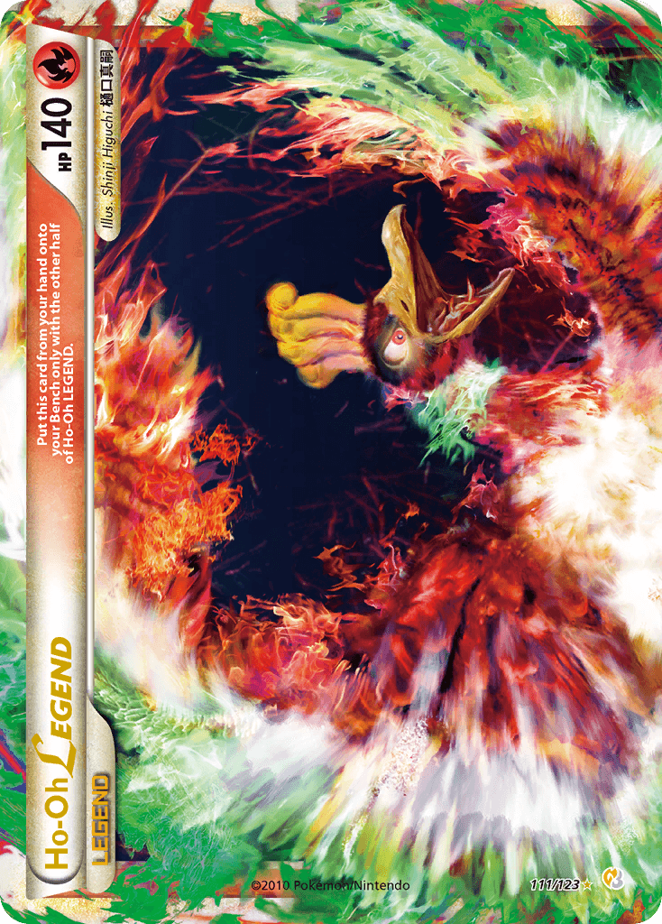 Ho-Oh LEGEND HeartGold & SoulSilver card