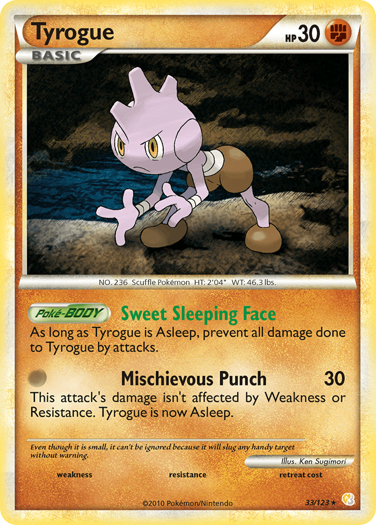Tyrogue HeartGold & SoulSilver card