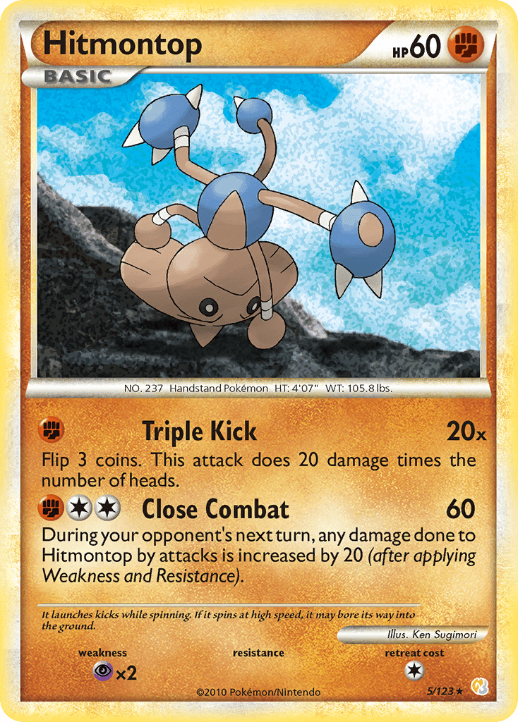 Hitmontop HeartGold & SoulSilver card