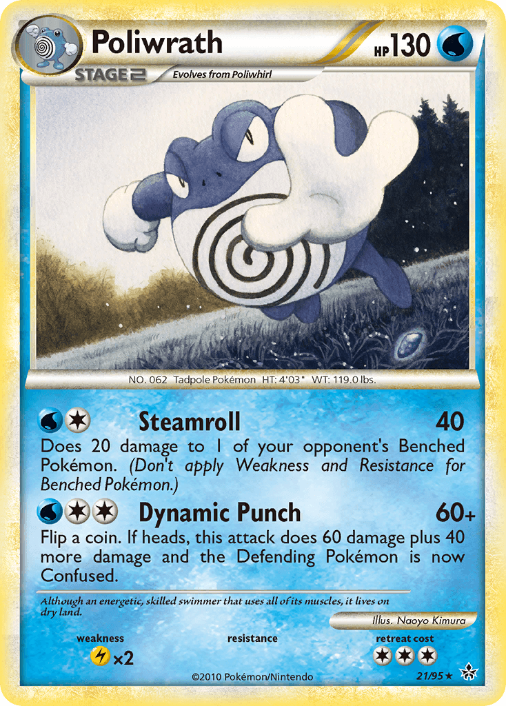 Poliwrath HS—Unleashed card