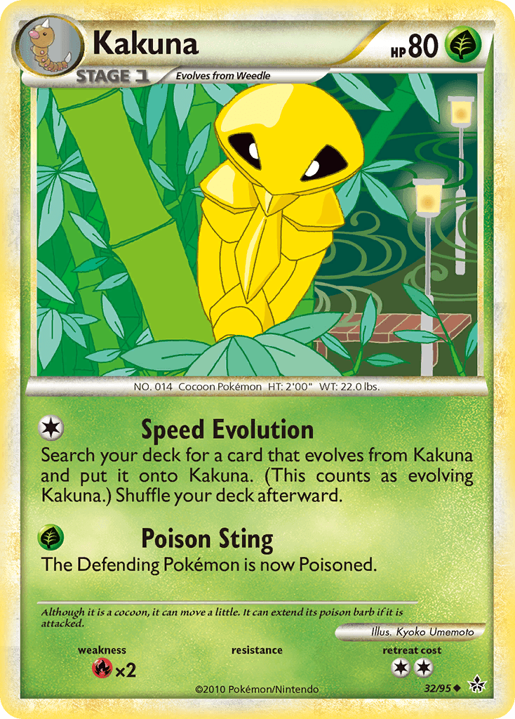 Kakuna HS—Unleashed card