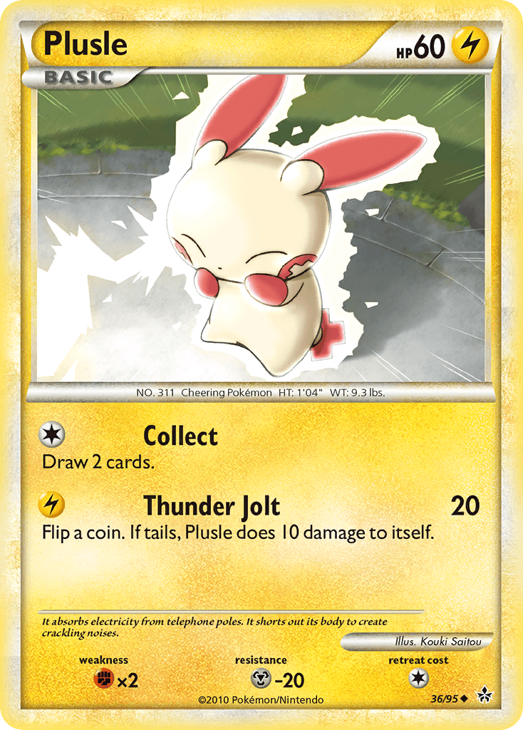 Plusle 寶可夢 card