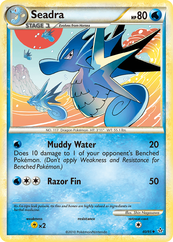 Seadra HS—Unleashed card