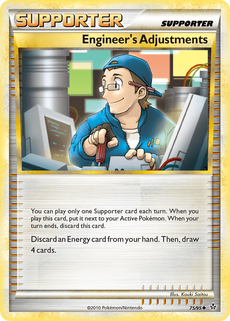 Engineer's Adjustments HS—Unleashed card