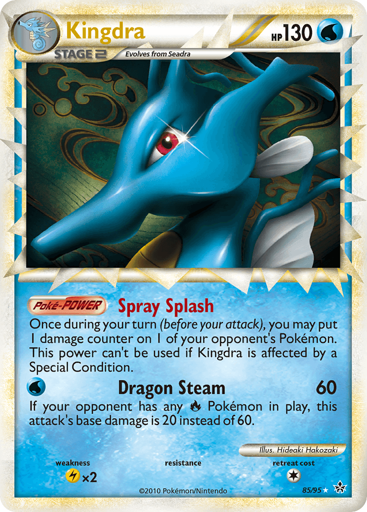 Kingdra HS—Unleashed card