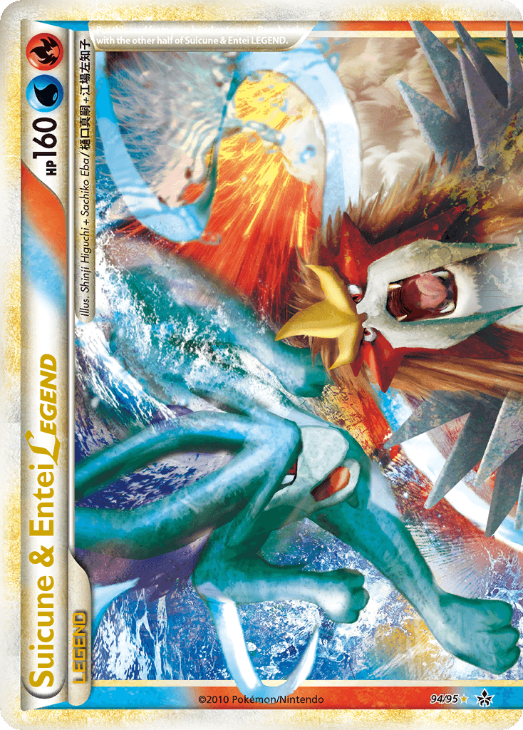 Suicune & Entei LEGEND HS—Unleashed card