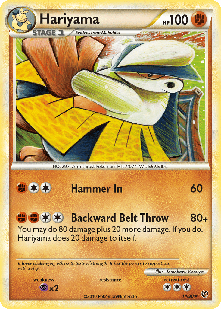 Hariyama HS—Undaunted card