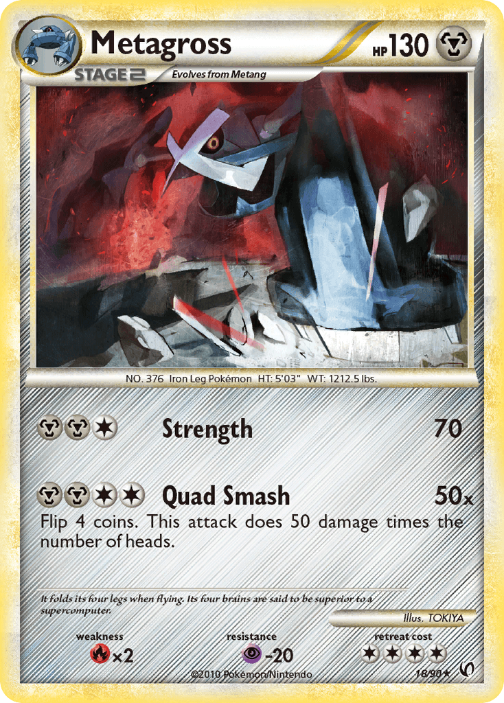 Metagross HS—Undaunted card