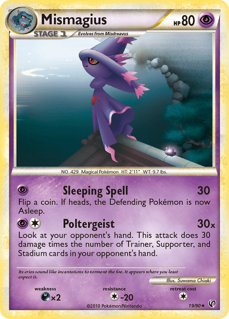 Mismagius HS—Undaunted card
