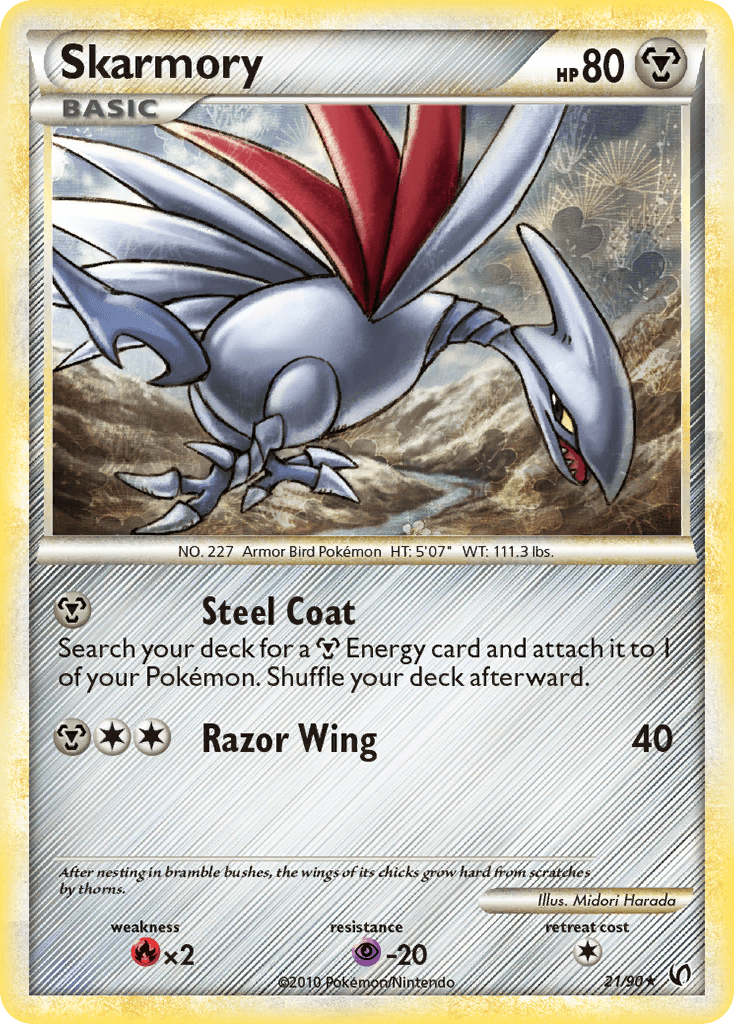 Skarmory HS—Undaunted card
