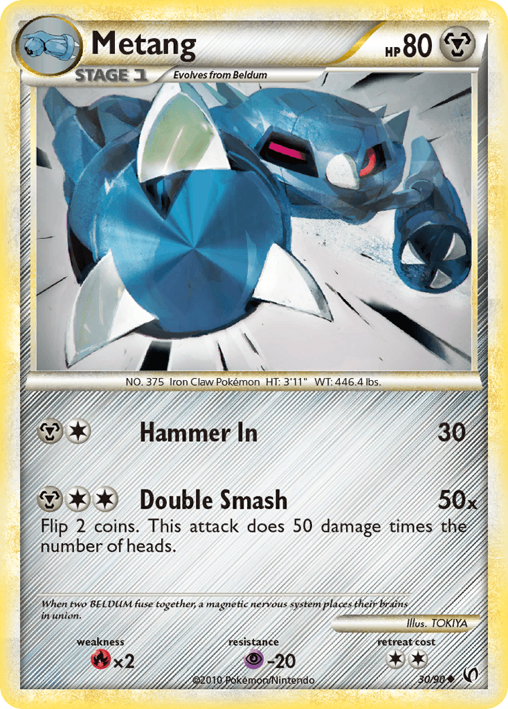 Metang HS—Undaunted card