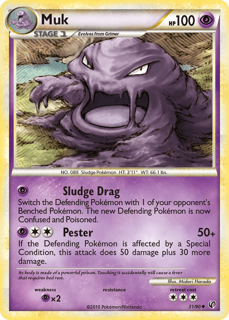 Muk HS—Undaunted card