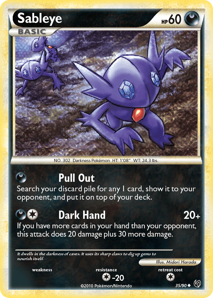 Sableye HS—Undaunted card