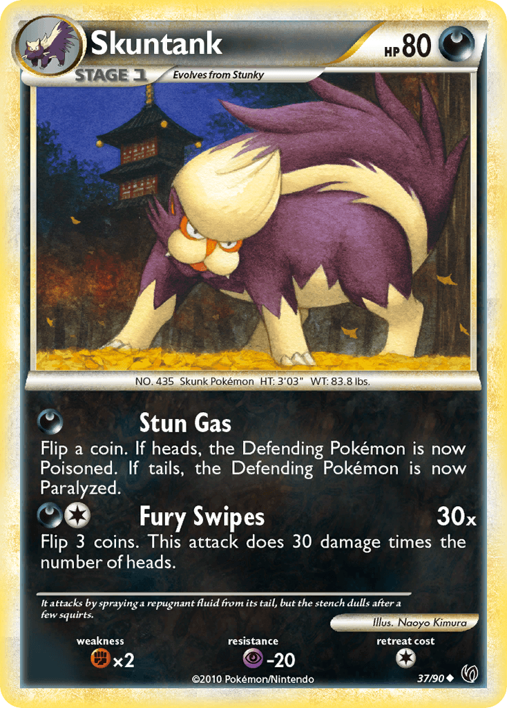 Skuntank HS—Undaunted card