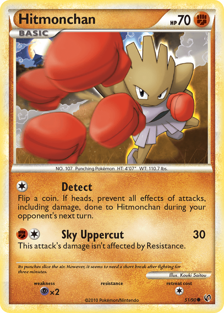 Hitmonchan HS—Undaunted card
