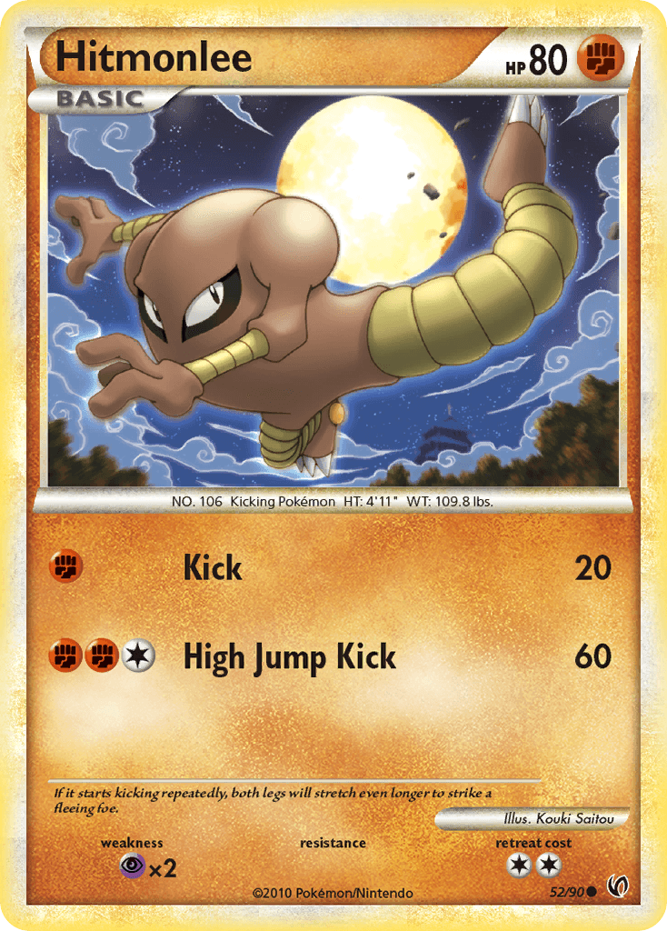 Hitmonlee HS—Undaunted card