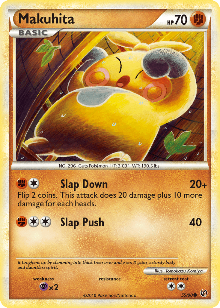 Makuhita HS—Undaunted card