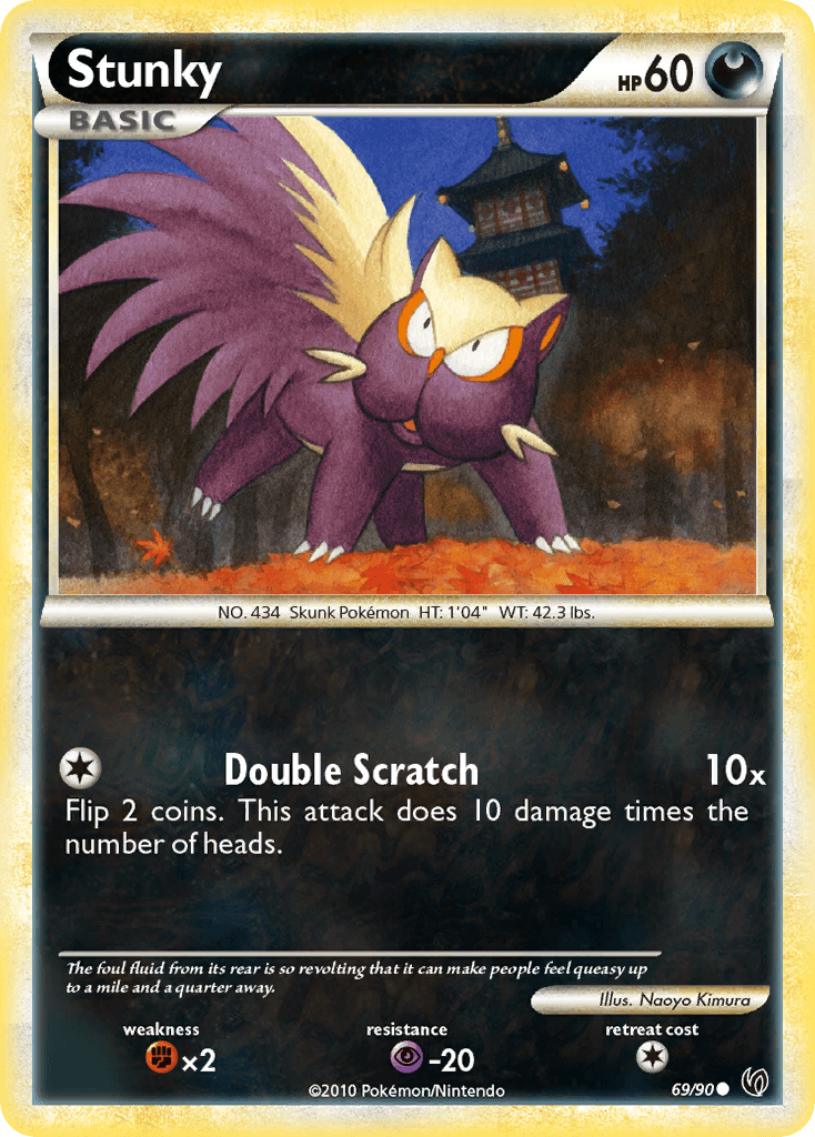 Stunky HS—Undaunted card