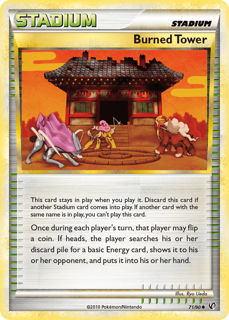 Burned Tower HS—Undaunted card