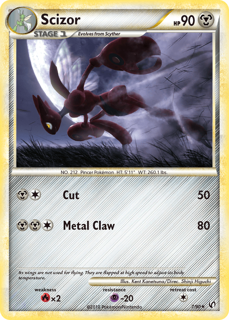 Scizor HS—Undaunted card