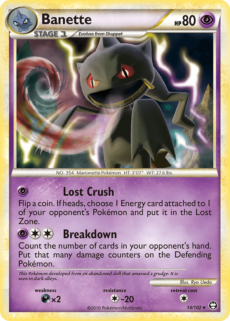 Banette HS—Triumphant card
