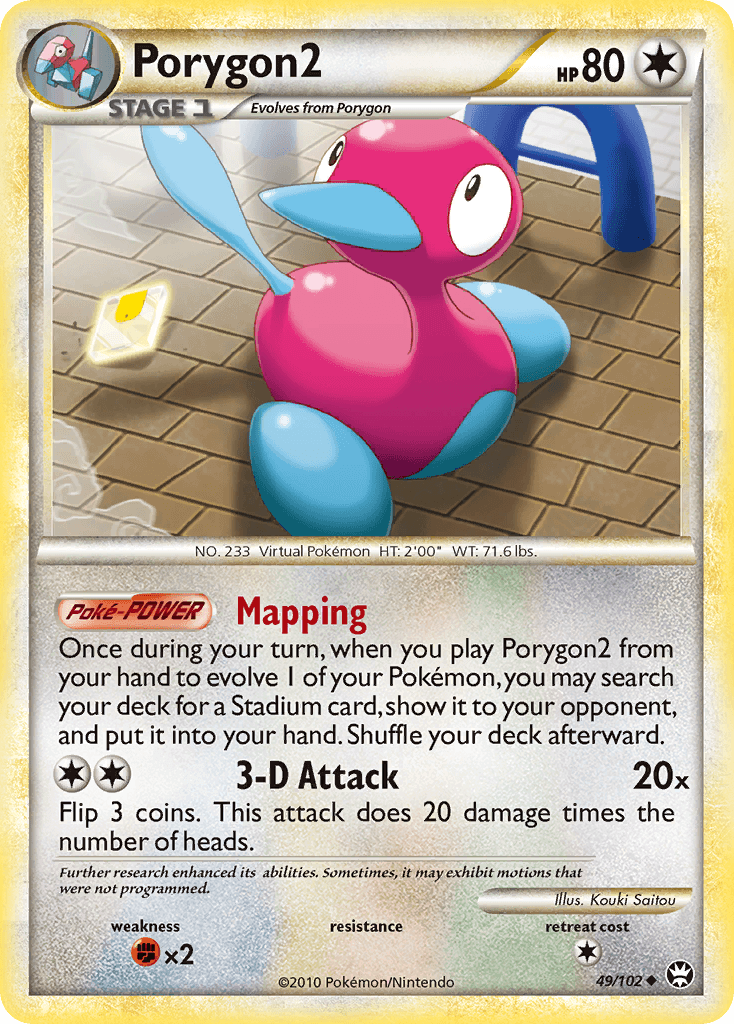 Porygon2 HS—Triumphant card