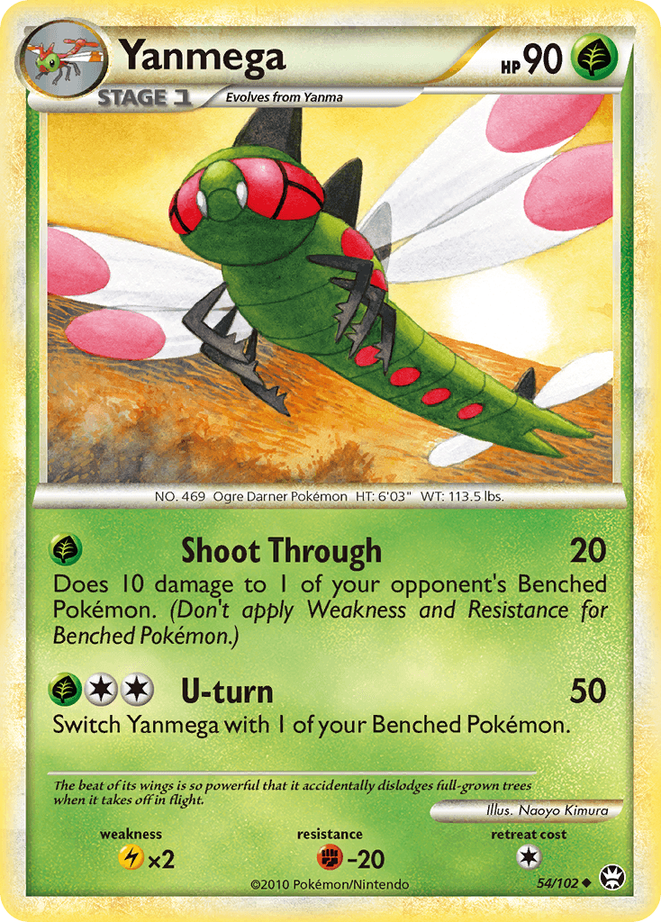 Yanmega HS—Triumphant card