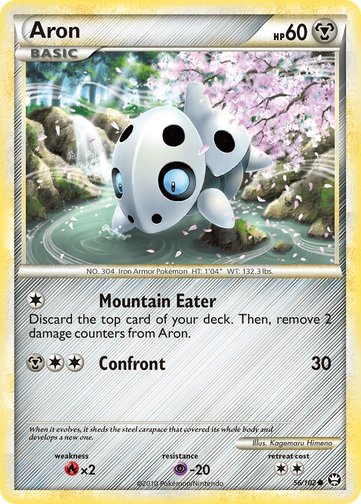 Aron HS—Triumphant card