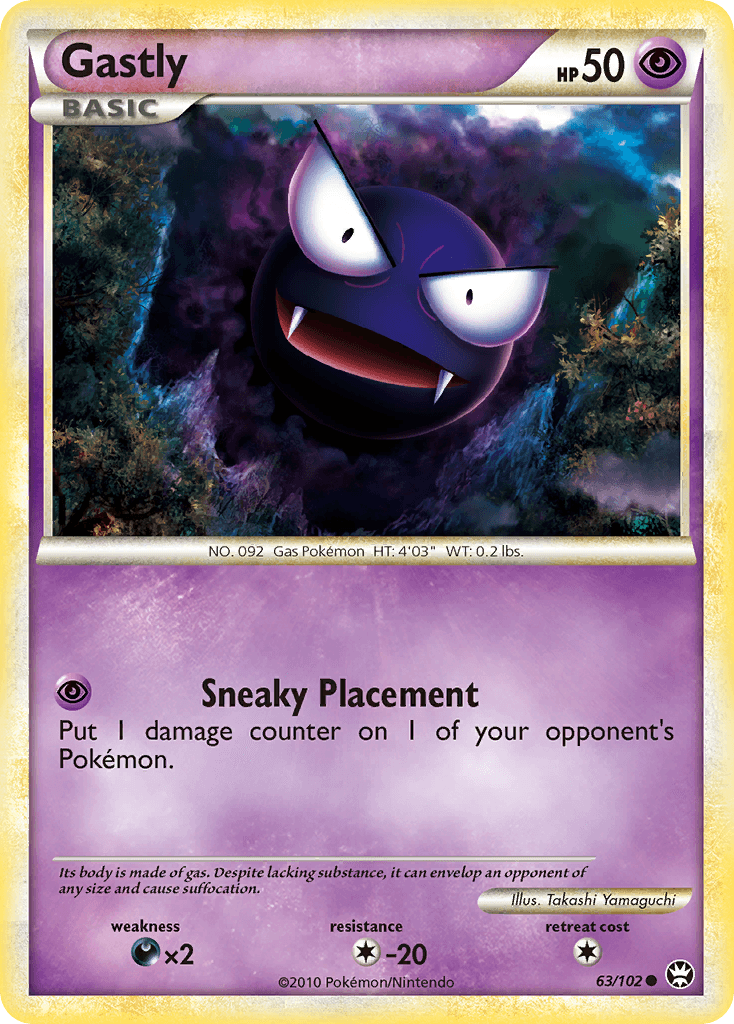 Gastly HS—Triumphant card