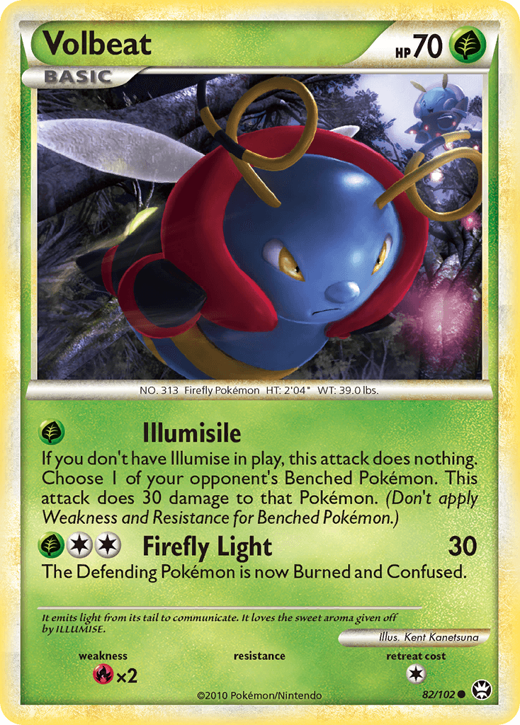 Volbeat HS—Triumphant card