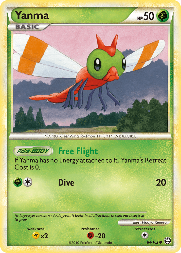 Yanma HS—Triumphant card