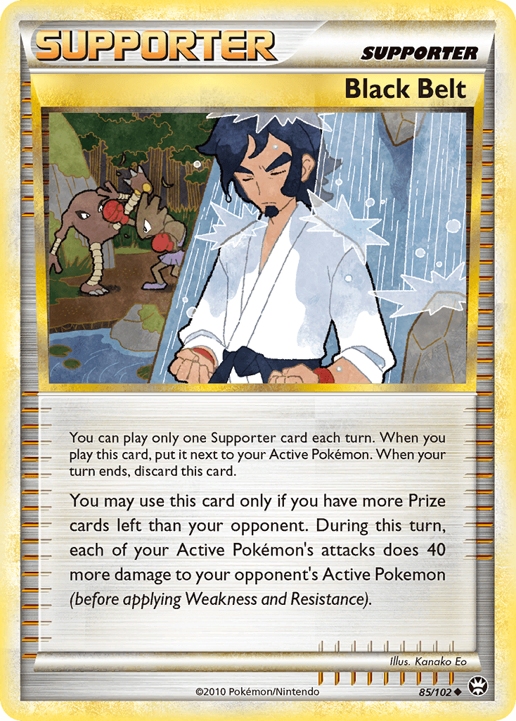 Black Belt HS—Triumphant card