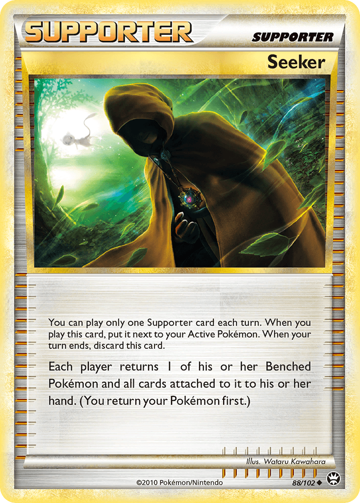 Seeker HS—Triumphant card
