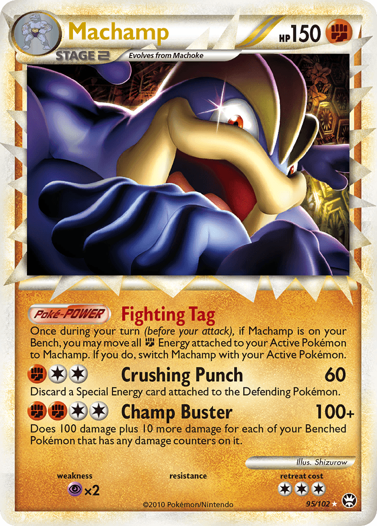 Machamp HS—Triumphant card