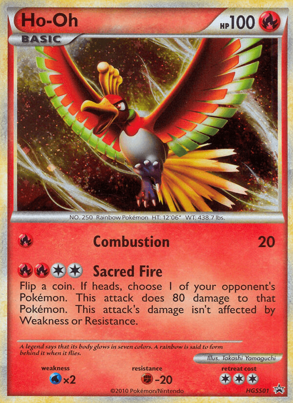Ho-Oh HGSS Black Star Promos card