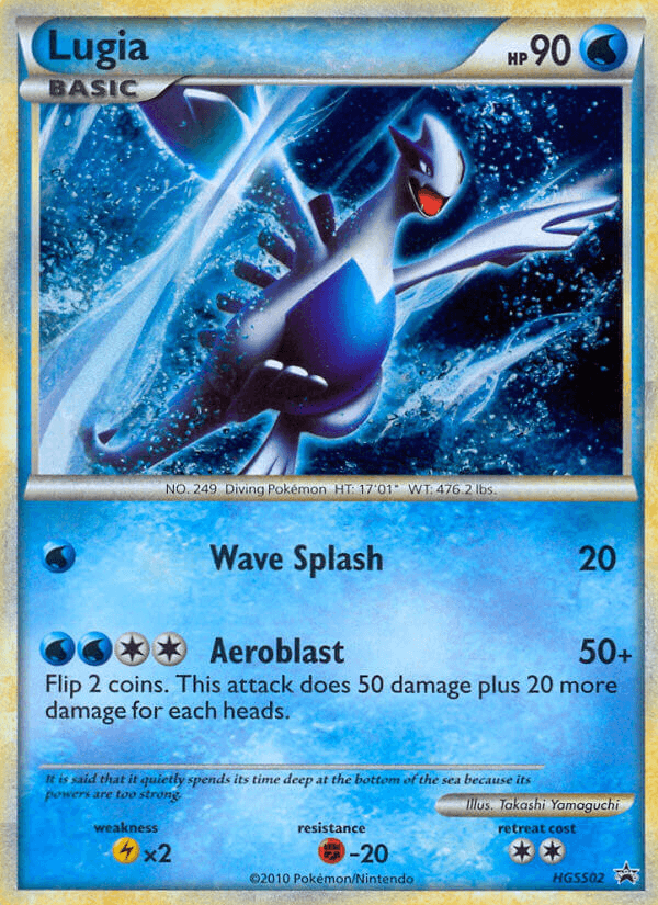 Lugia HGSS Black Star Promos card