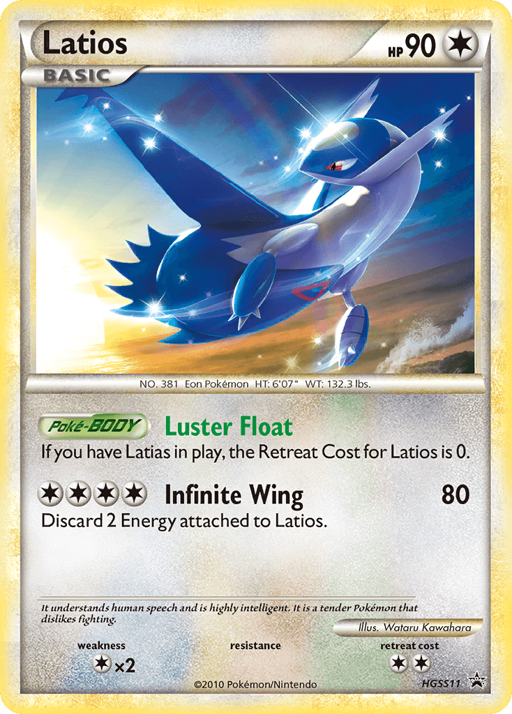 Latios HGSS Black Star Promos card
